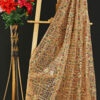 Toor RS-2234