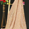Chiffon 008